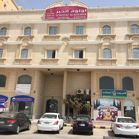 Loaloat Al Khobar 2 Furnished Units Aparthotel Exteriör bild
