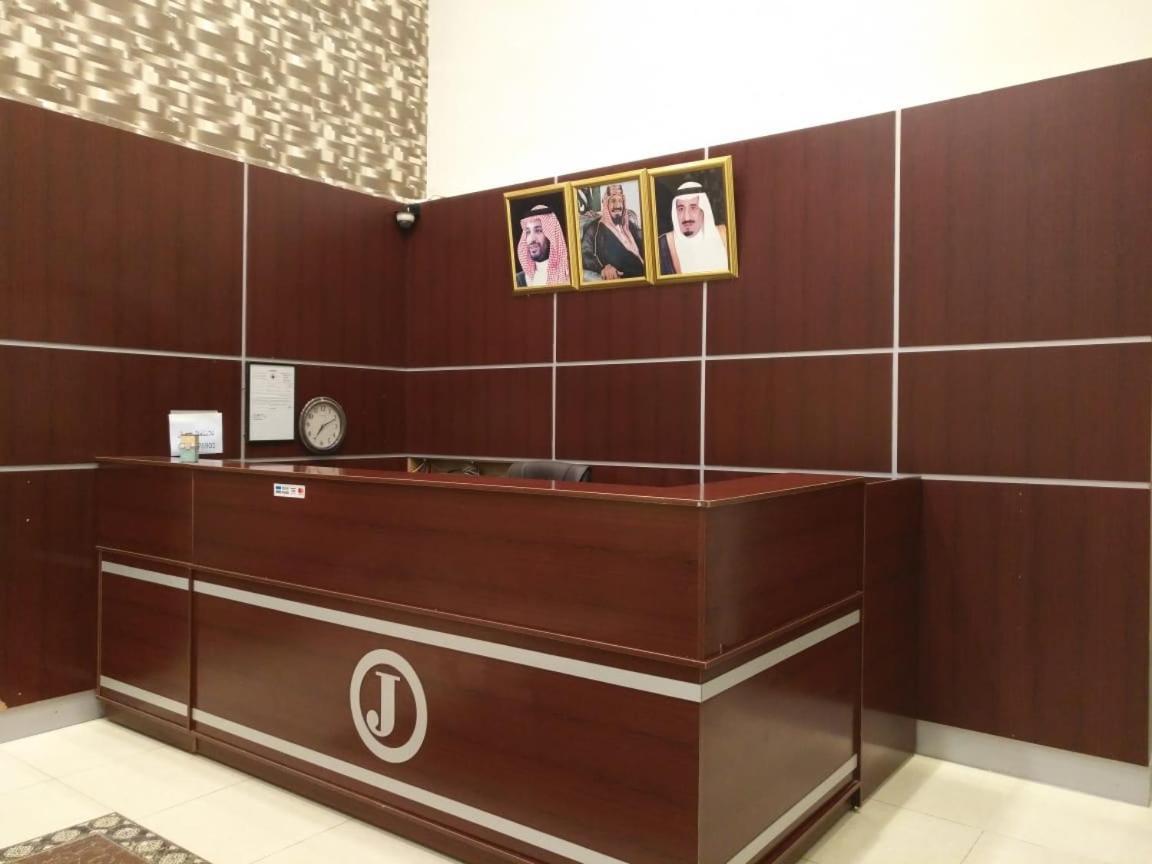 Loaloat Al Khobar 2 Furnished Units Aparthotel Exteriör bild
